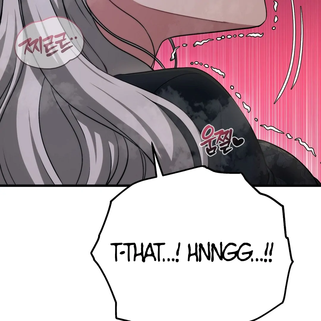 Adult Reading Club Chapter 21 - Page 48
