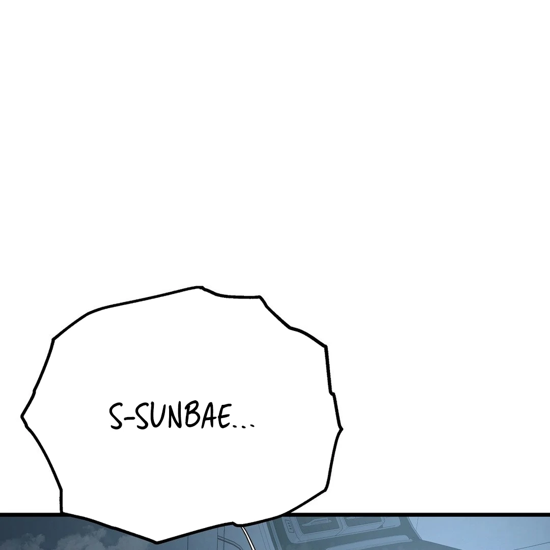 Adult Reading Club Chapter 21 - Page 10