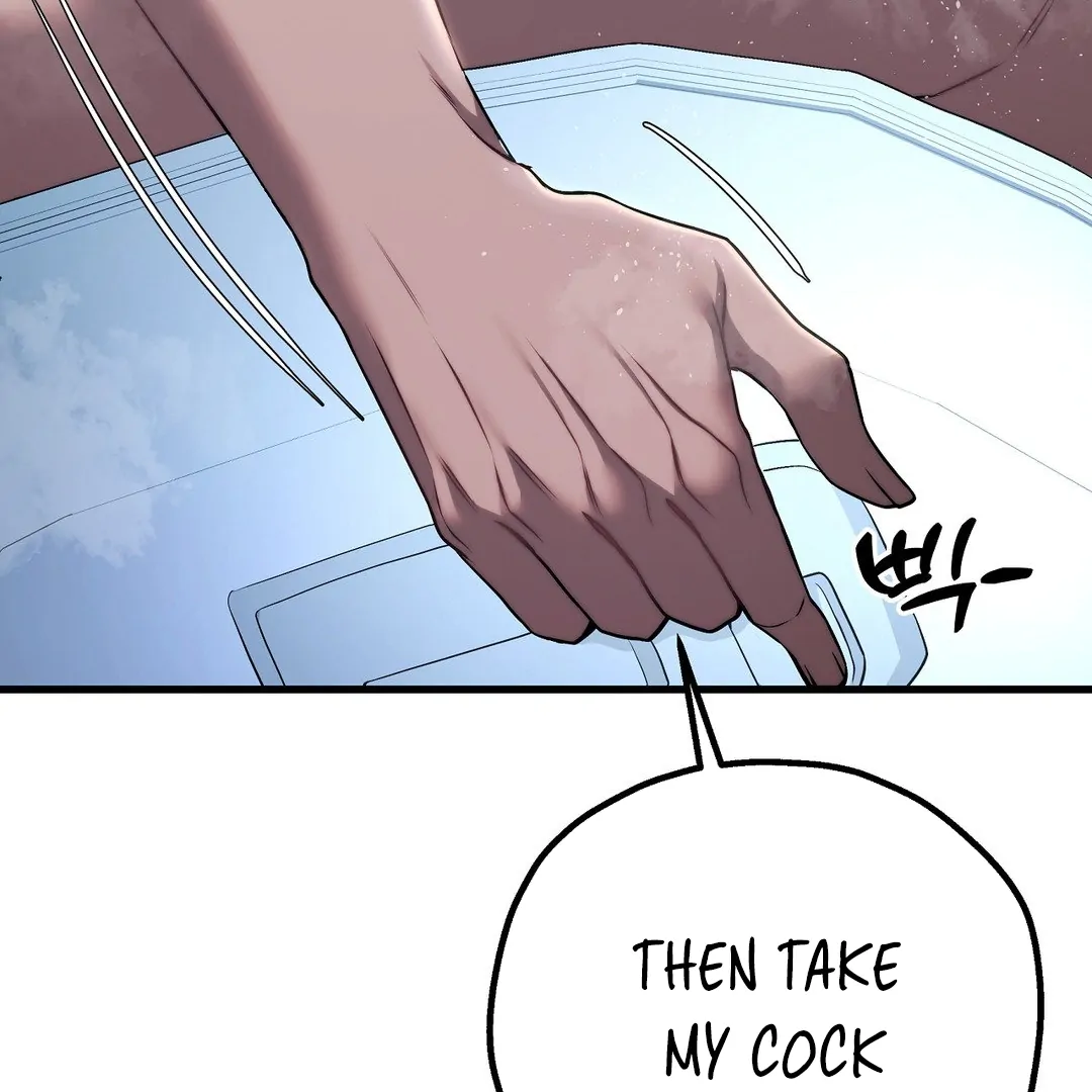 Adult Reading Club Chapter 22 - Page 101