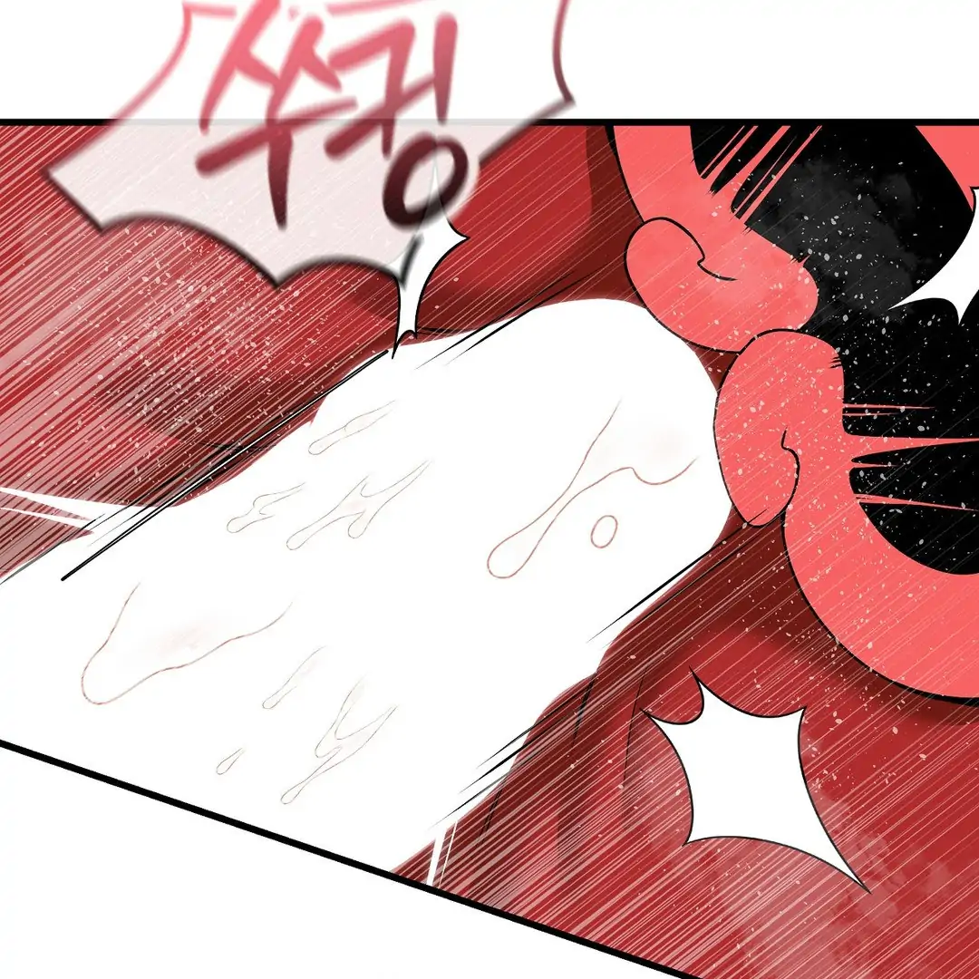 Adult Reading Club Chapter 22 - Page 109