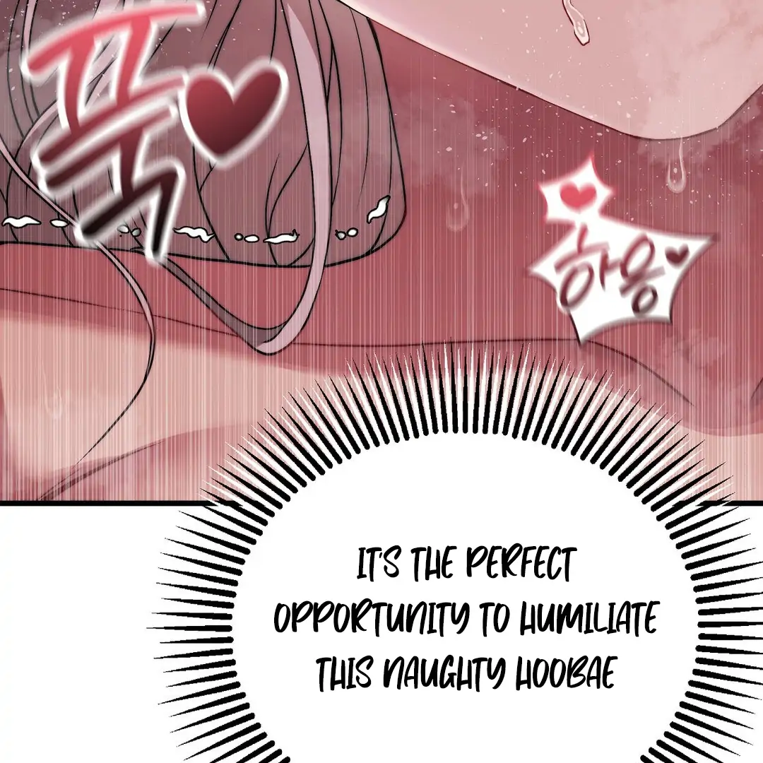Adult Reading Club Chapter 22 - Page 147