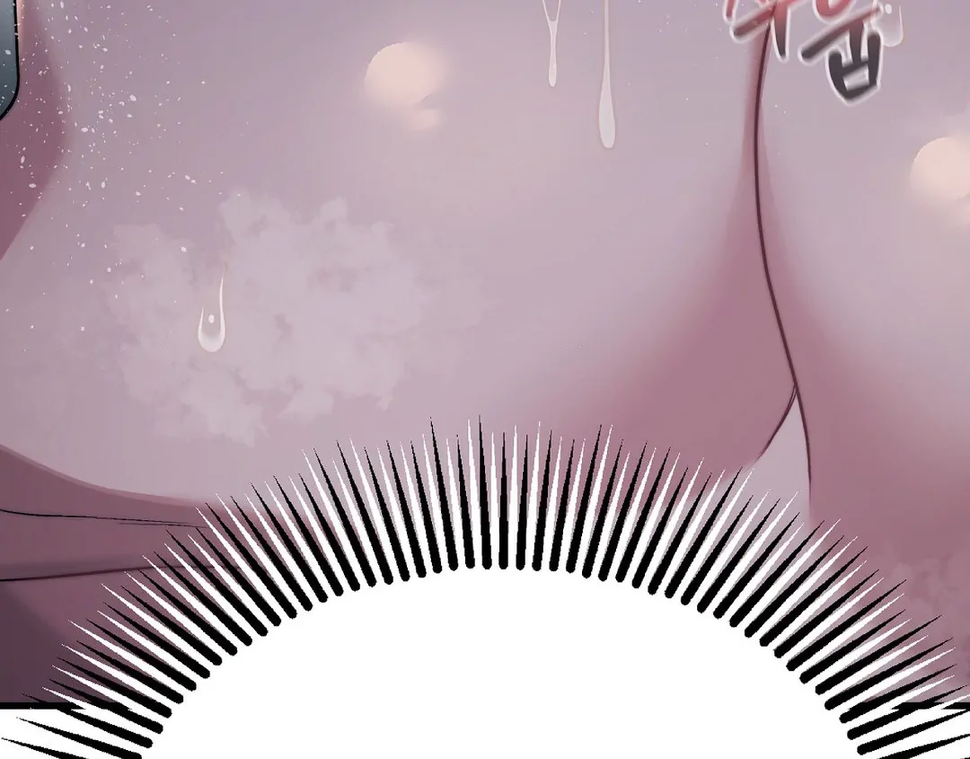 Adult Reading Club Chapter 22 - Page 150