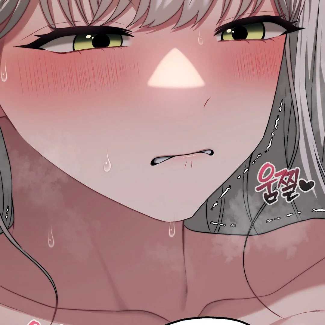 Adult Reading Club Chapter 22 - Page 17