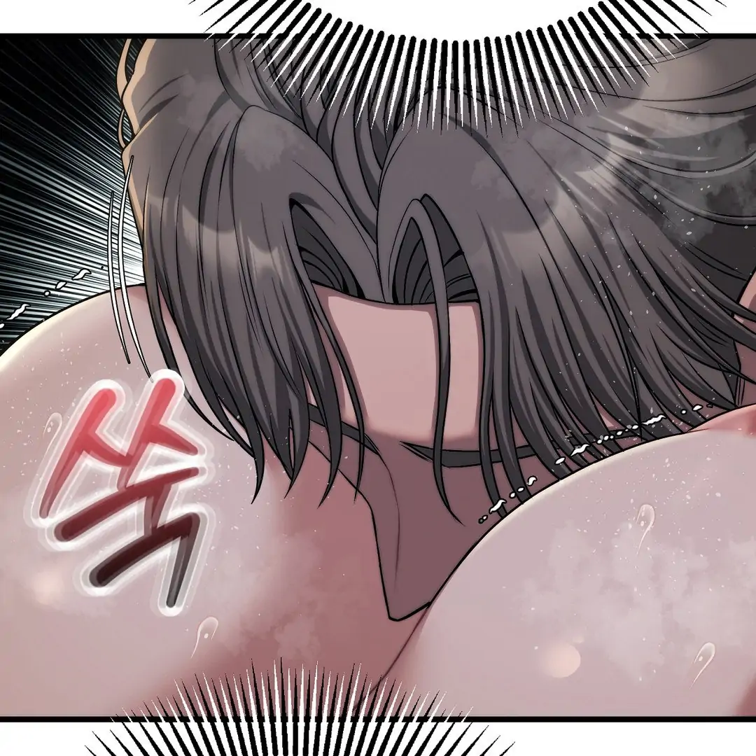 Adult Reading Club Chapter 22 - Page 3