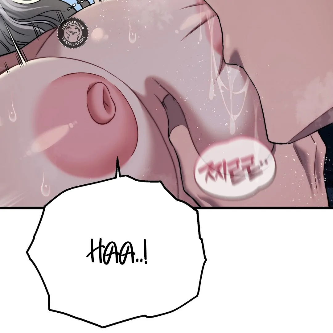 Adult Reading Club Chapter 22 - Page 63