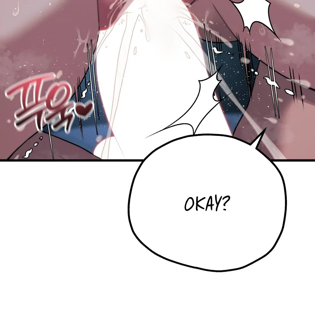 Adult Reading Club Chapter 22 - Page 74
