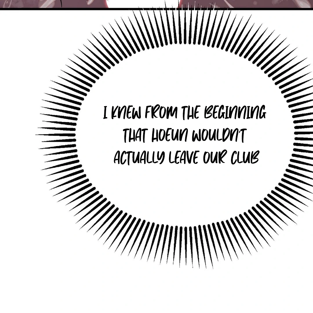 Adult Reading Club Chapter 22 - Page 77