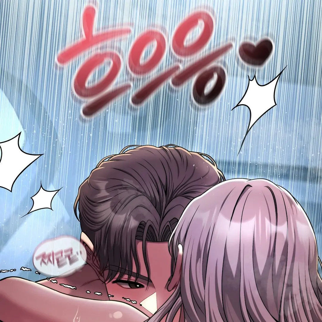 Adult Reading Club Chapter 22 - Page 84