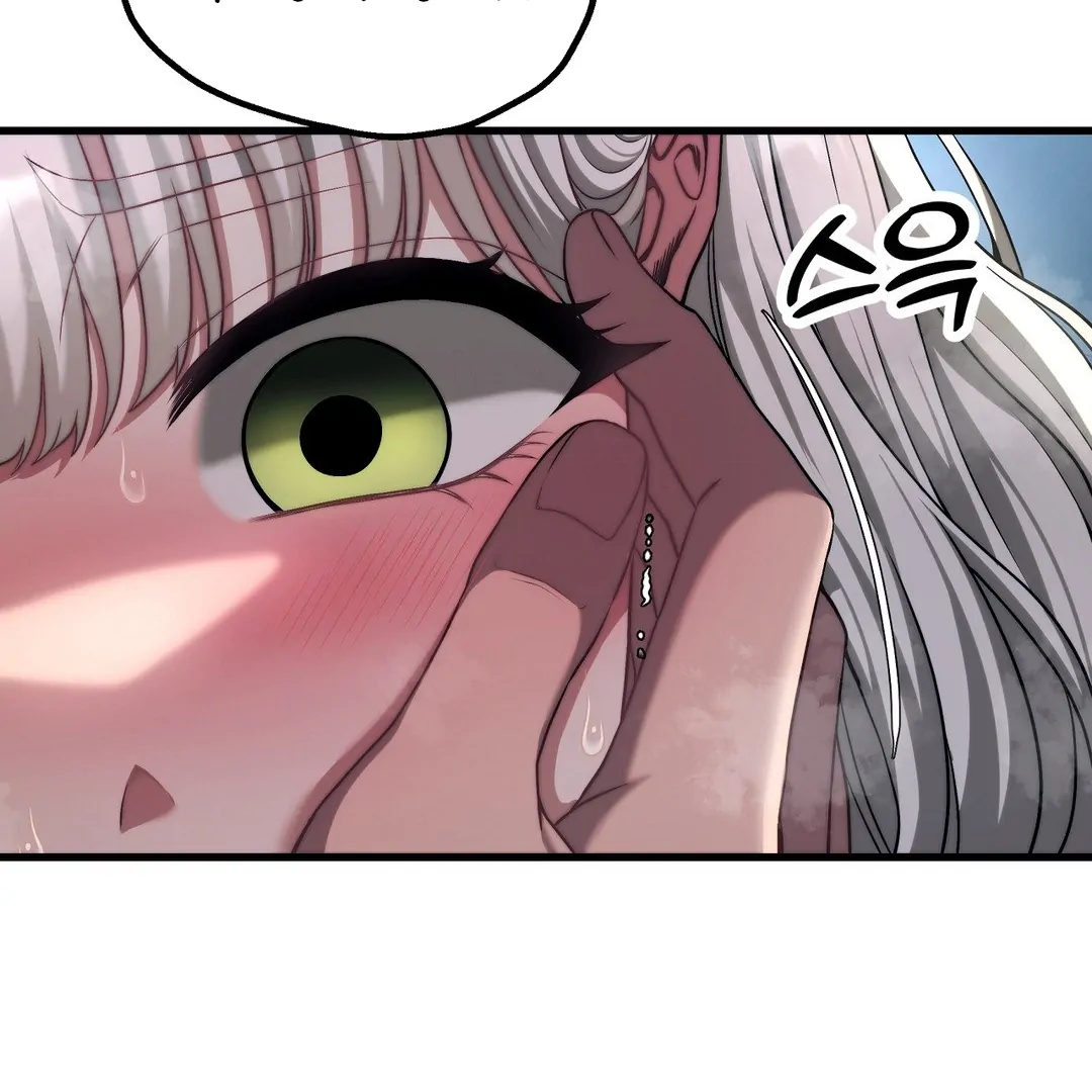 Adult Reading Club Chapter 22 - Page 93