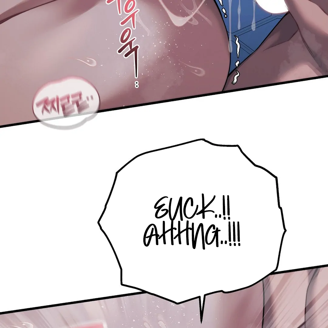 Adult Reading Club Chapter 23 - Page 11