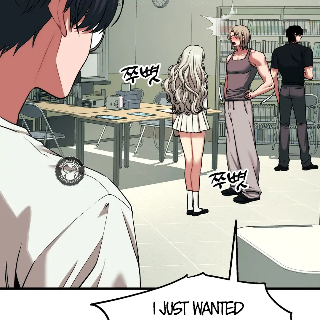 Adult Reading Club Chapter 23 - Page 104