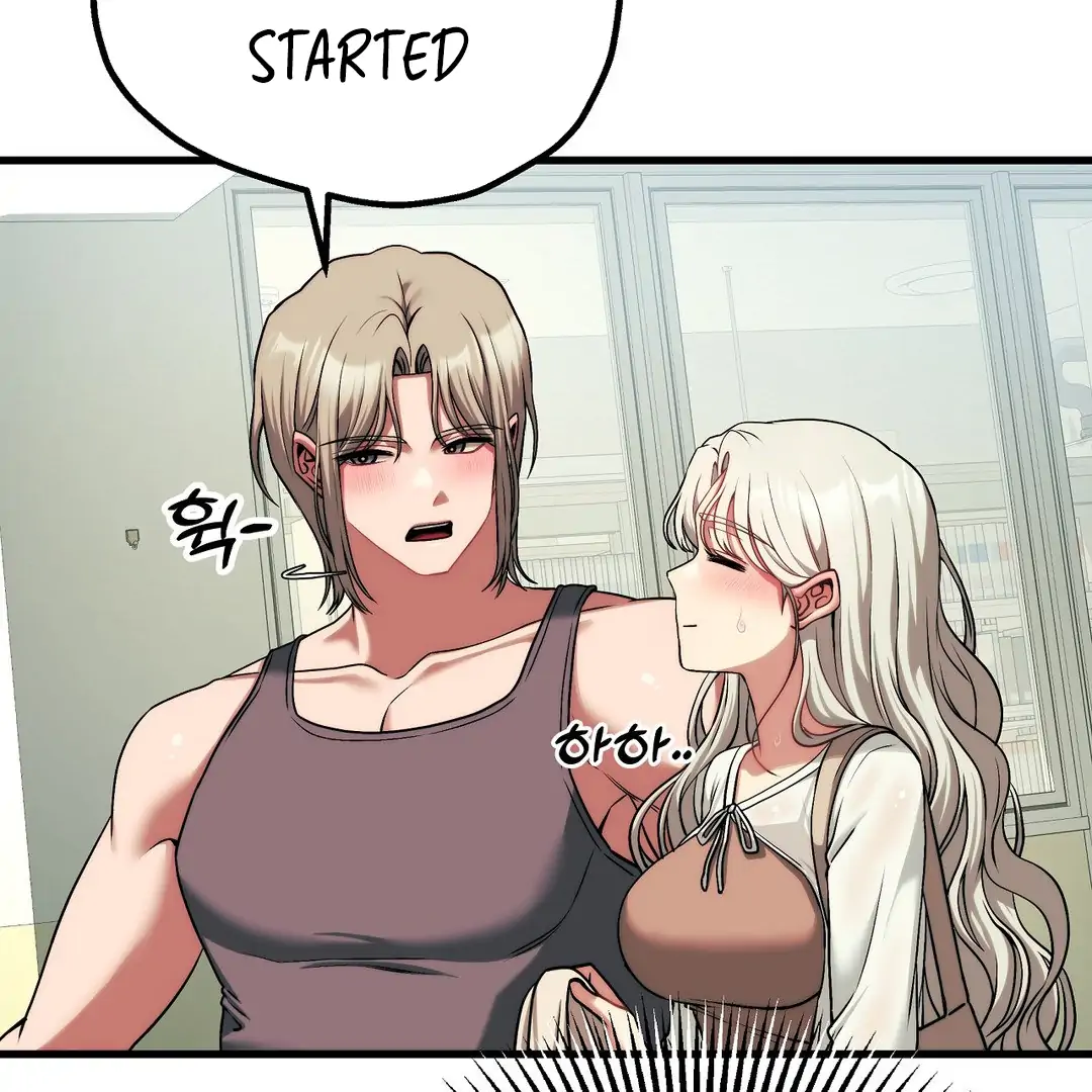 Adult Reading Club Chapter 23 - Page 106