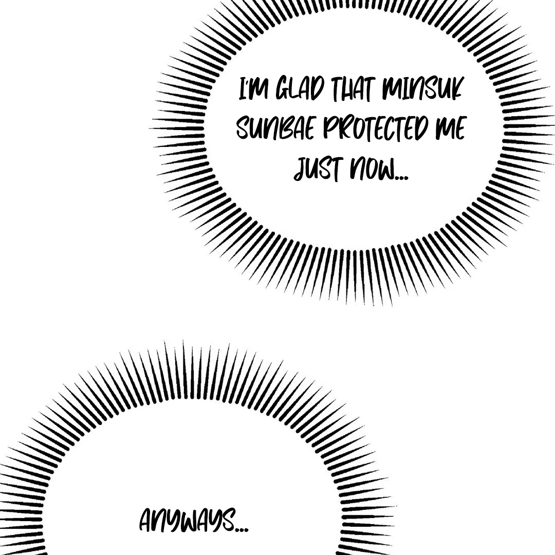Adult Reading Club Chapter 23 - Page 107