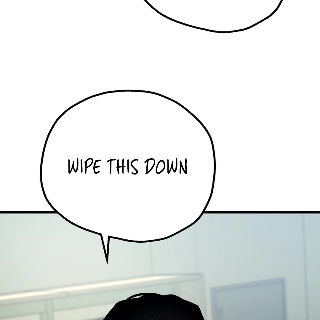 Adult Reading Club Chapter 23 - Page 112