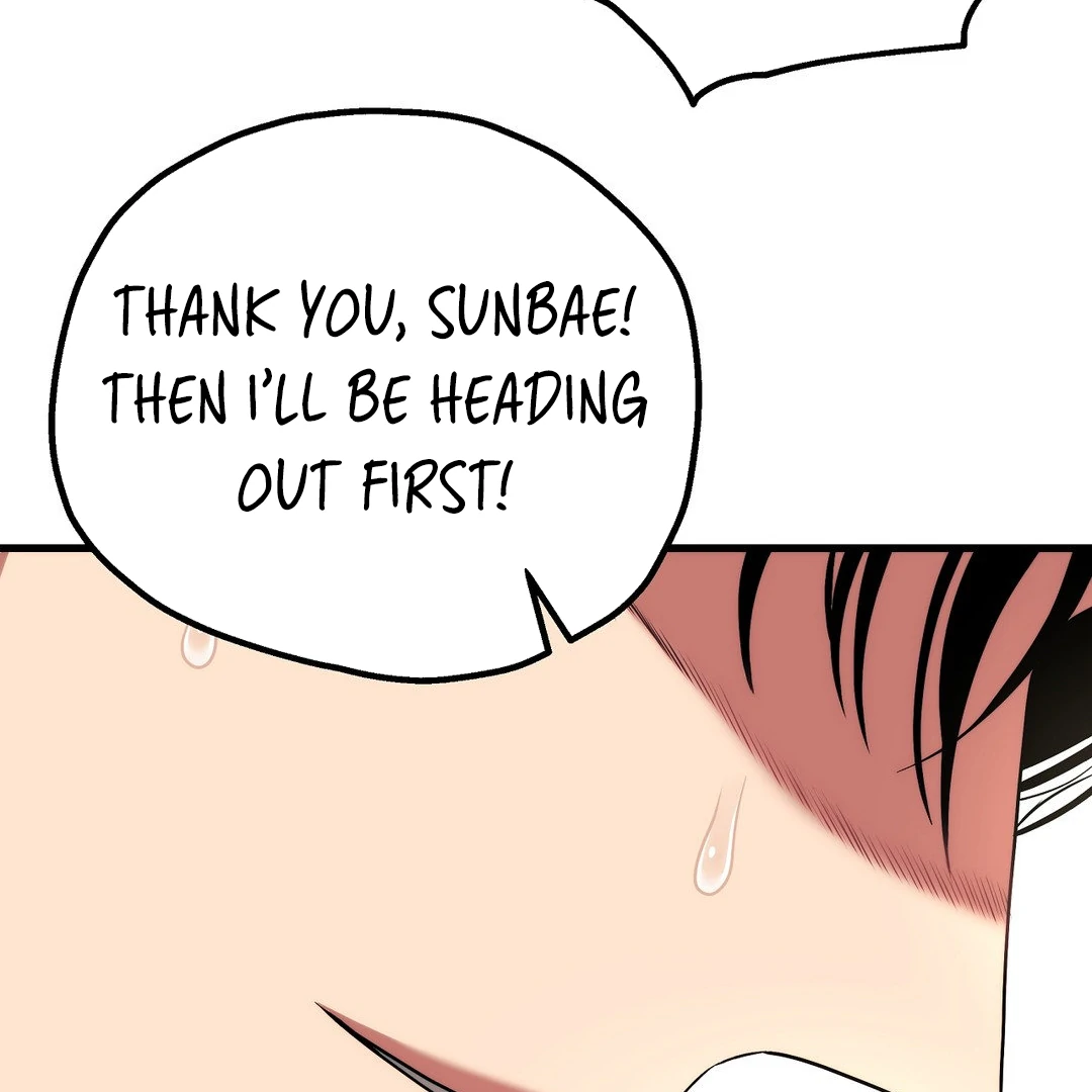 Adult Reading Club Chapter 23 - Page 142