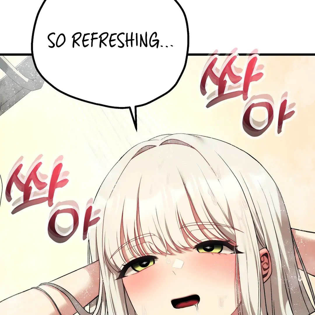 Adult Reading Club Chapter 23 - Page 151