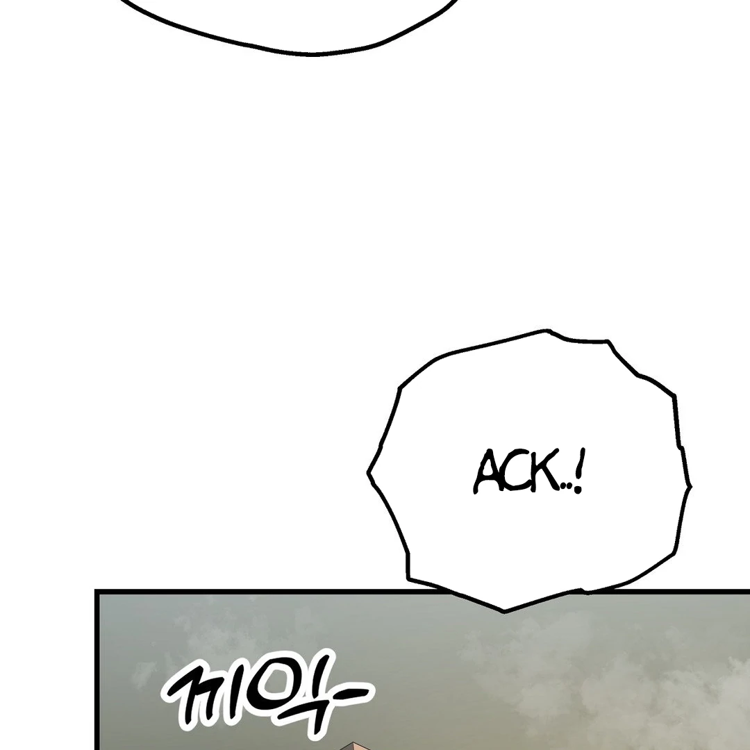 Adult Reading Club Chapter 23 - Page 155