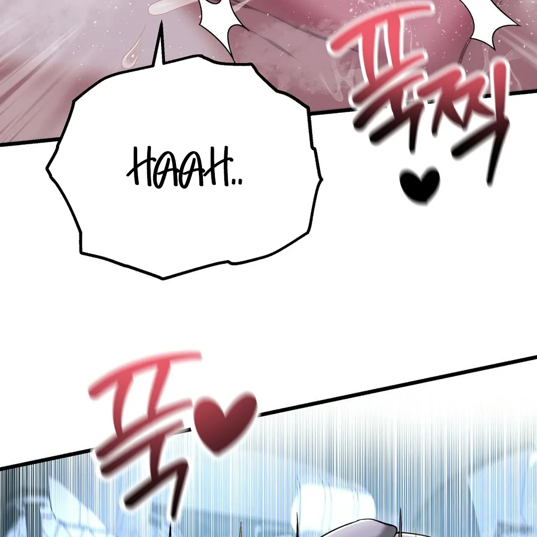 Adult Reading Club Chapter 23 - Page 18