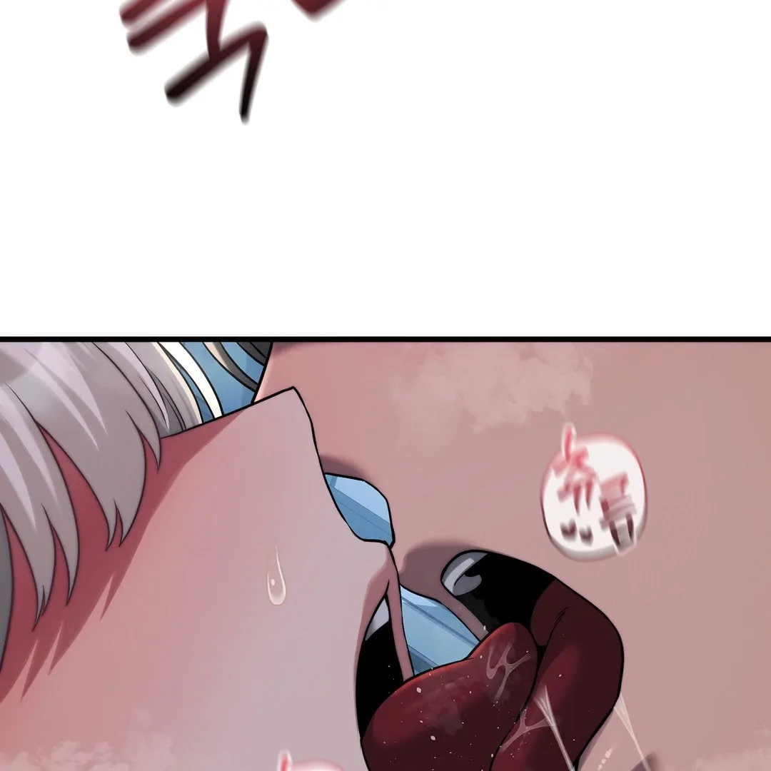 Adult Reading Club Chapter 23 - Page 34