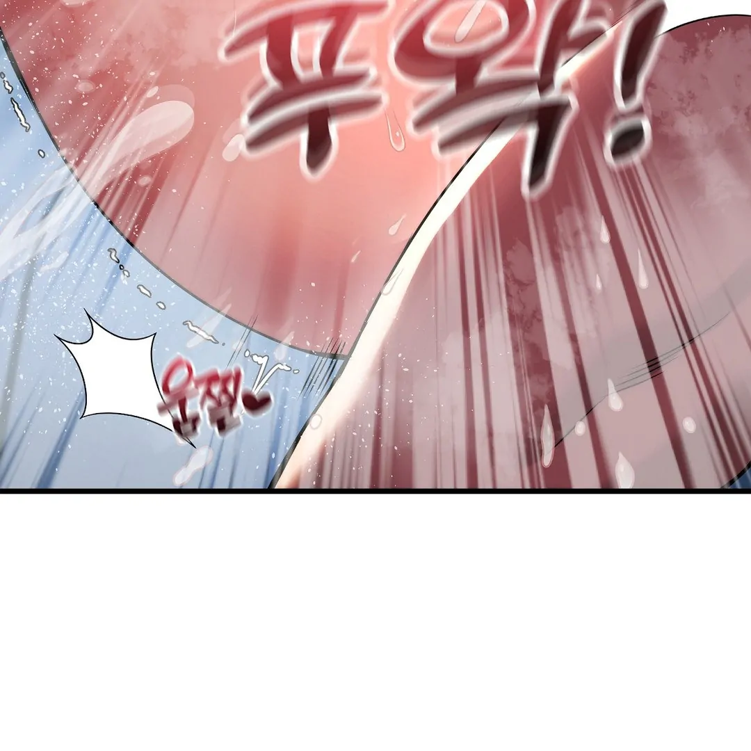 Adult Reading Club Chapter 23 - Page 48