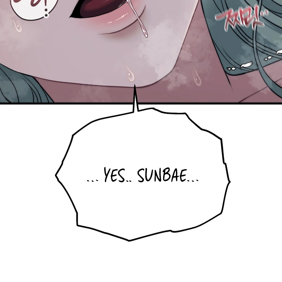 Adult Reading Club Chapter 23 - Page 60