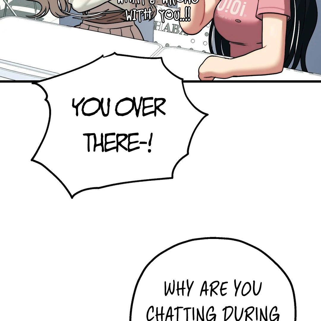 Adult Reading Club Chapter 23 - Page 77