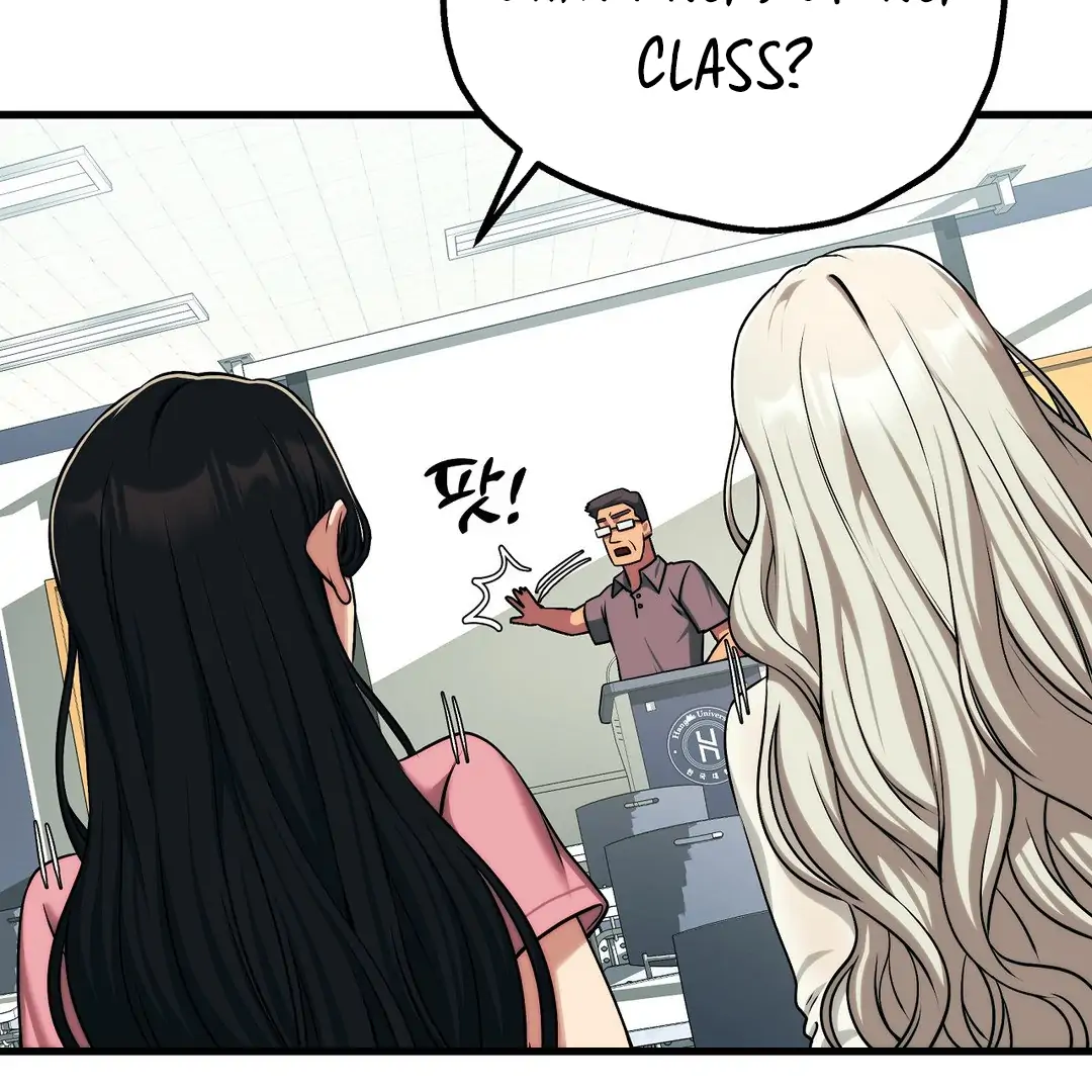 Adult Reading Club Chapter 23 - Page 78