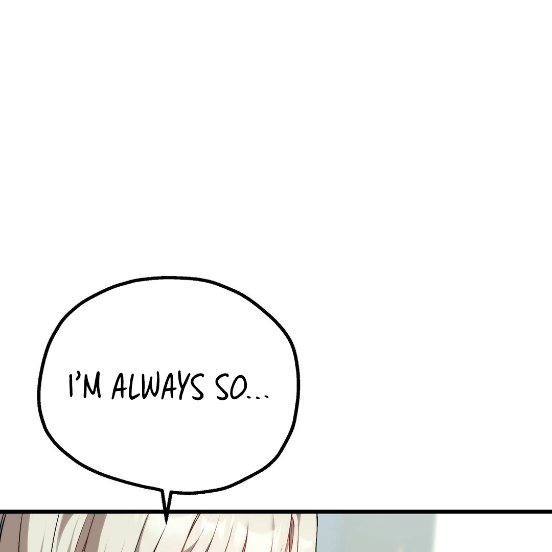 Adult Reading Club Chapter 23 - Page 84