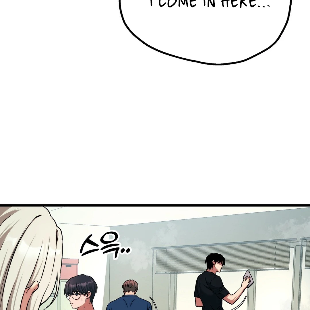 Adult Reading Club Chapter 23 - Page 86