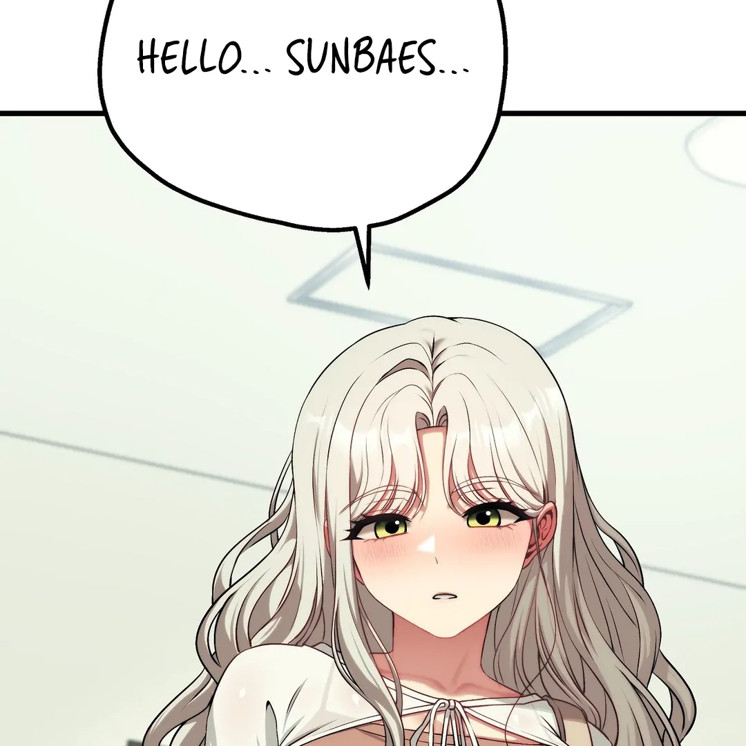 Adult Reading Club Chapter 23 - Page 88