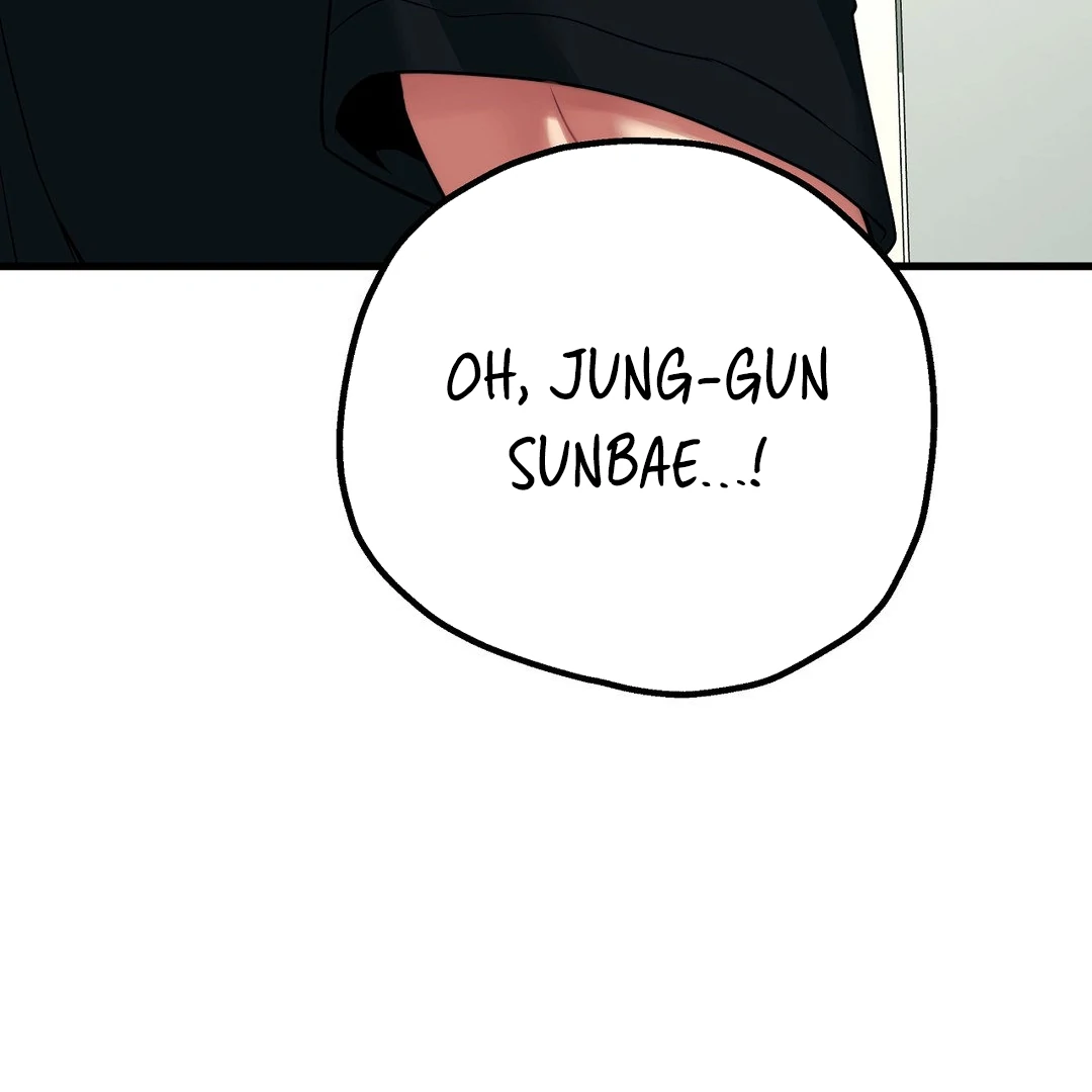 Adult Reading Club Chapter 23 - Page 93