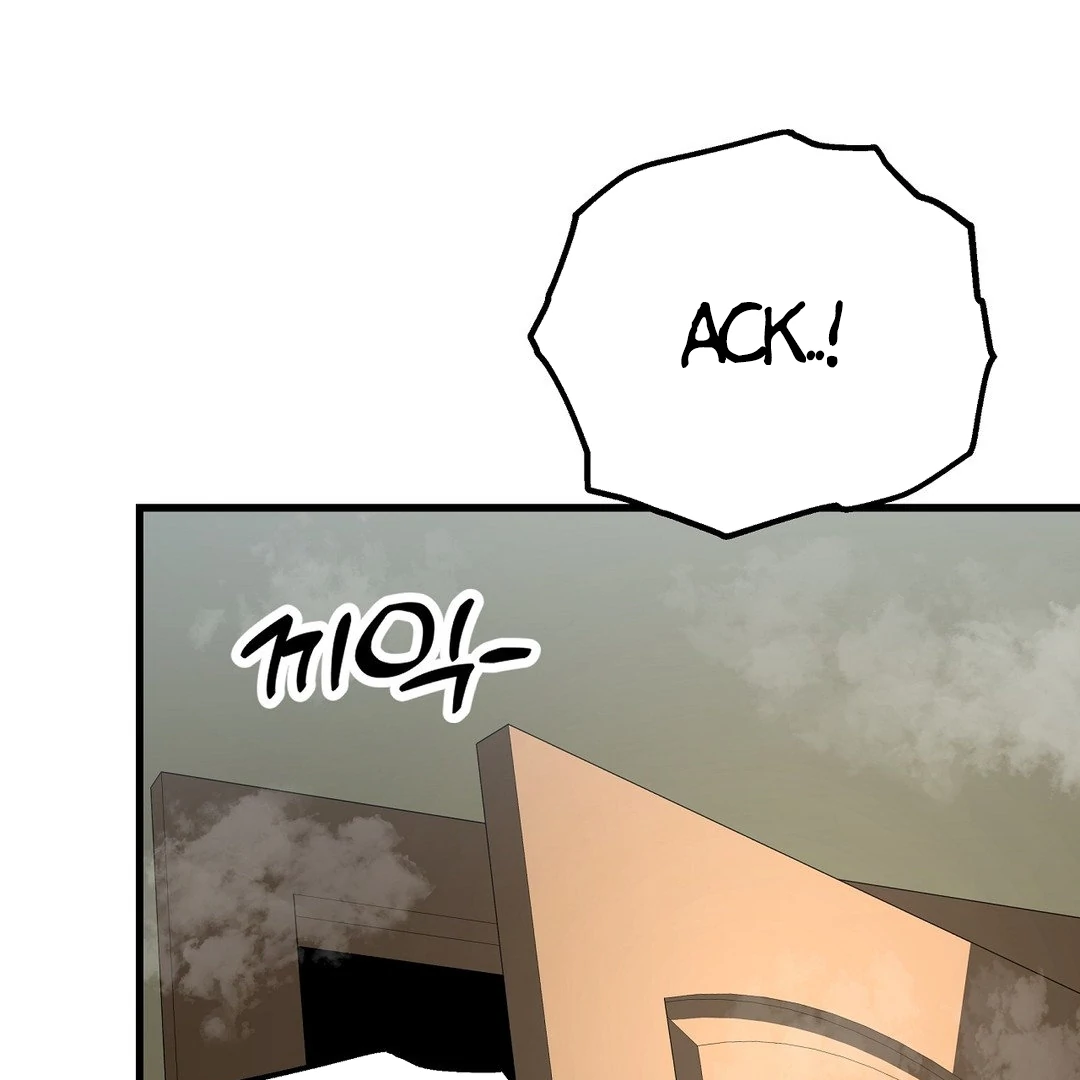 Adult Reading Club Chapter 24 - Page 2