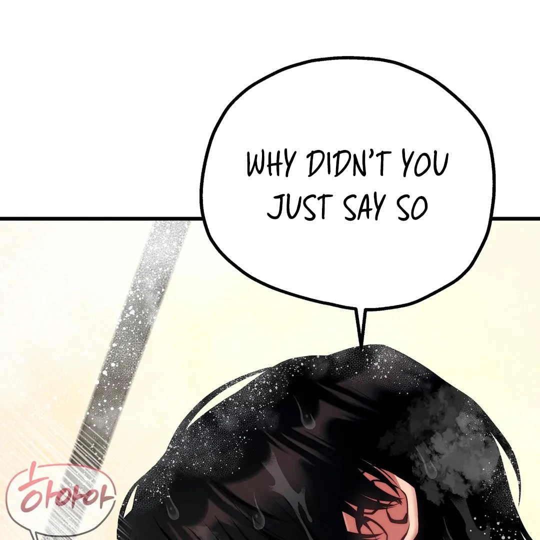 Adult Reading Club Chapter 24 - Page 105
