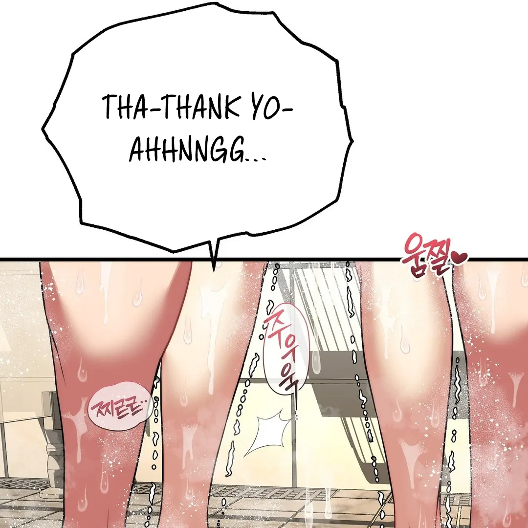 Adult Reading Club Chapter 24 - Page 114