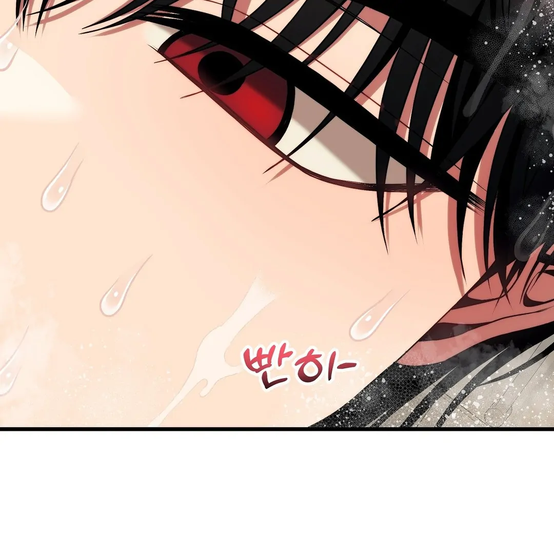 Adult Reading Club Chapter 24 - Page 125