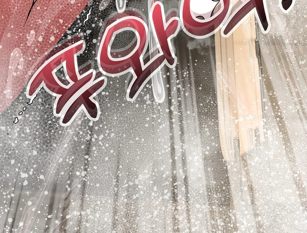 Adult Reading Club Chapter 24 - Page 131