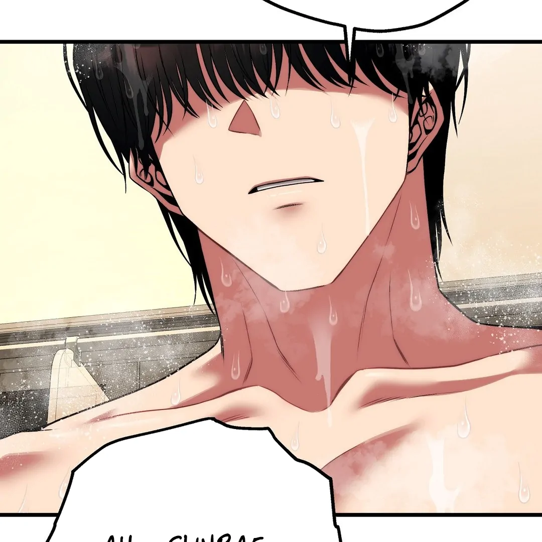Adult Reading Club Chapter 24 - Page 141