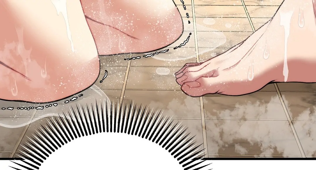 Adult Reading Club Chapter 24 - Page 150
