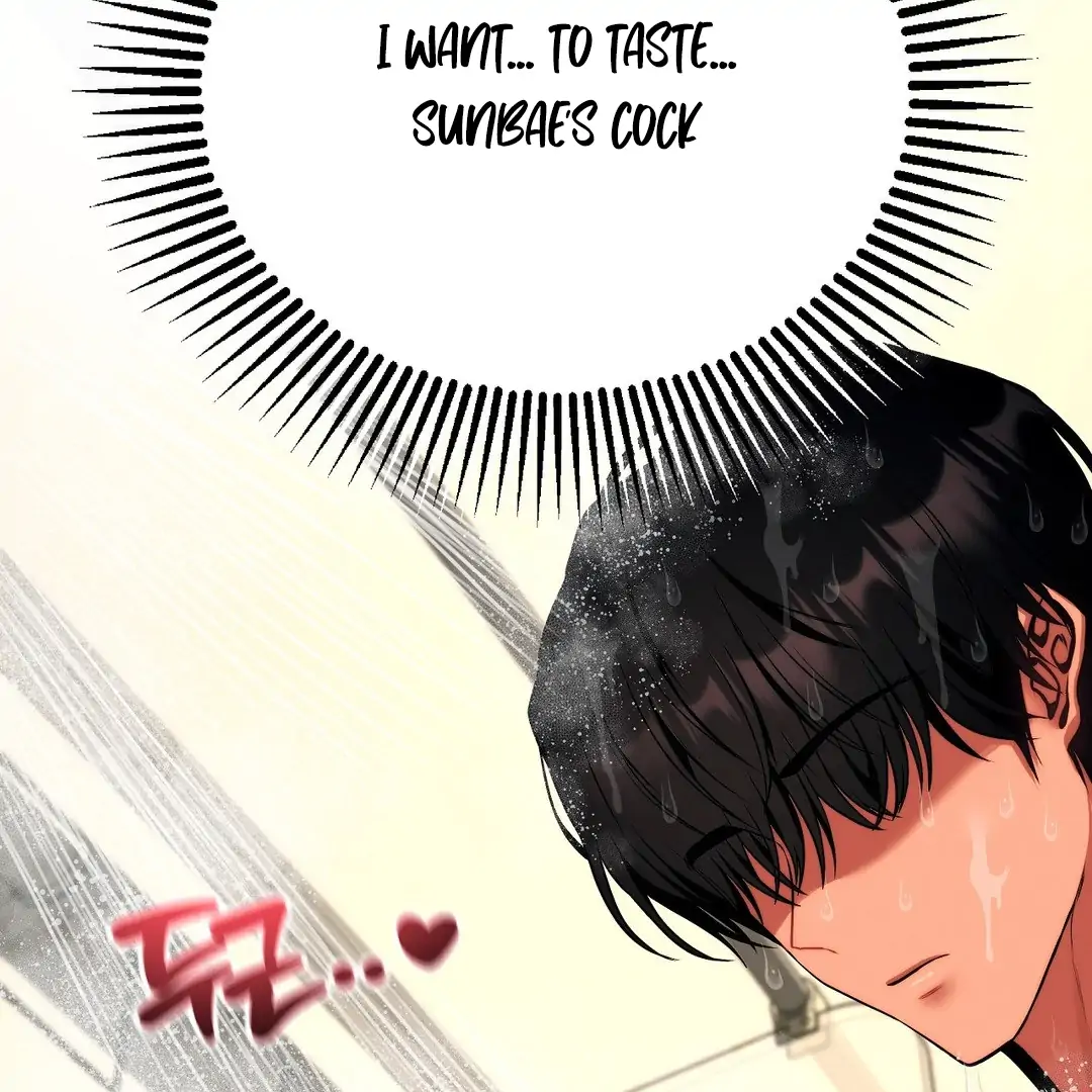 Adult Reading Club Chapter 24 - Page 156