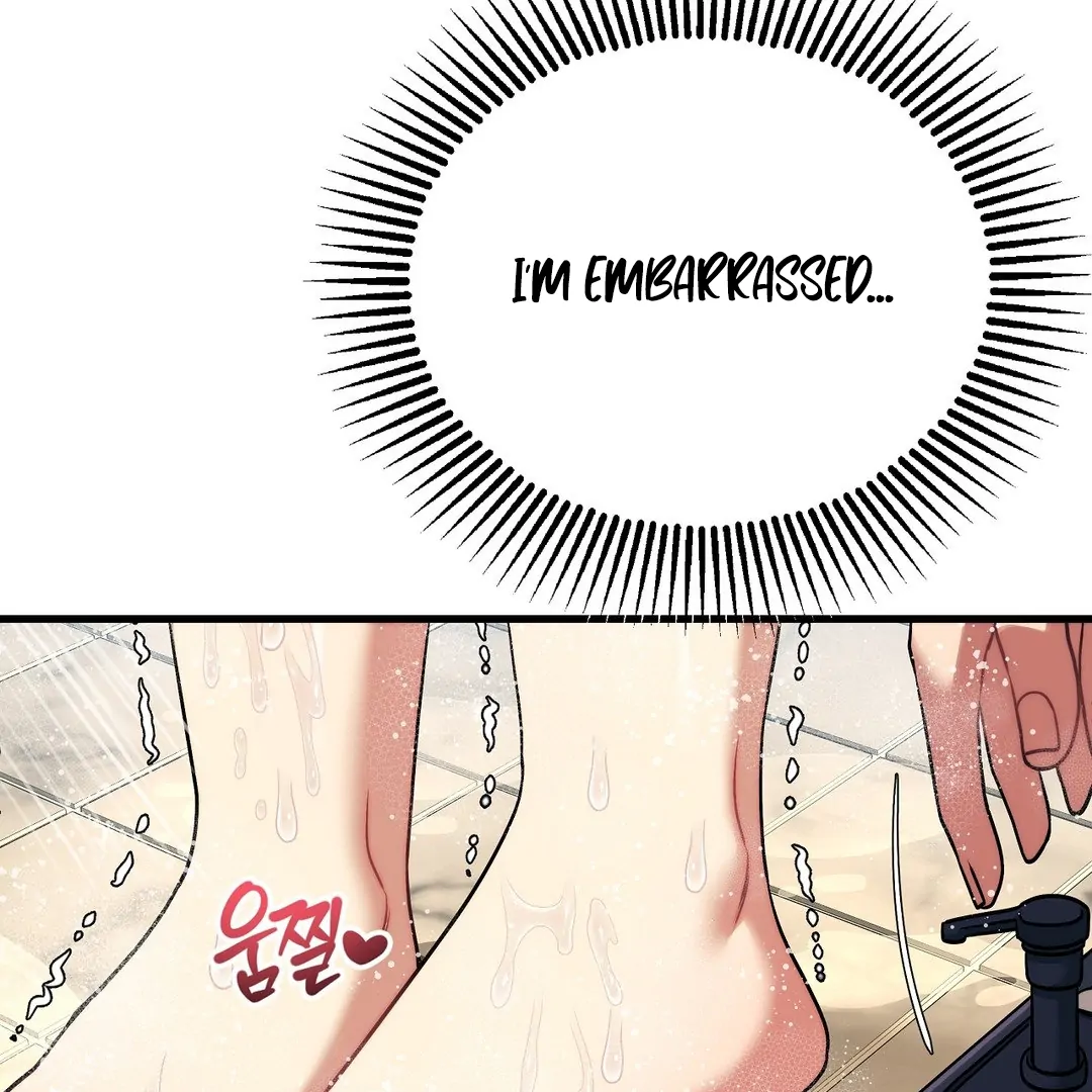 Adult Reading Club Chapter 24 - Page 18