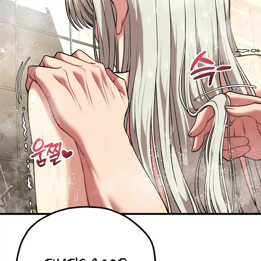 Adult Reading Club Chapter 24 - Page 28