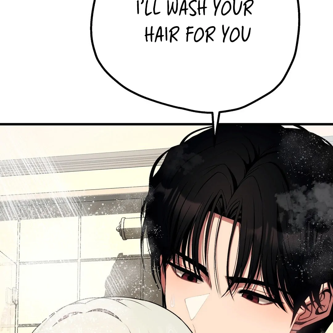 Adult Reading Club Chapter 24 - Page 30