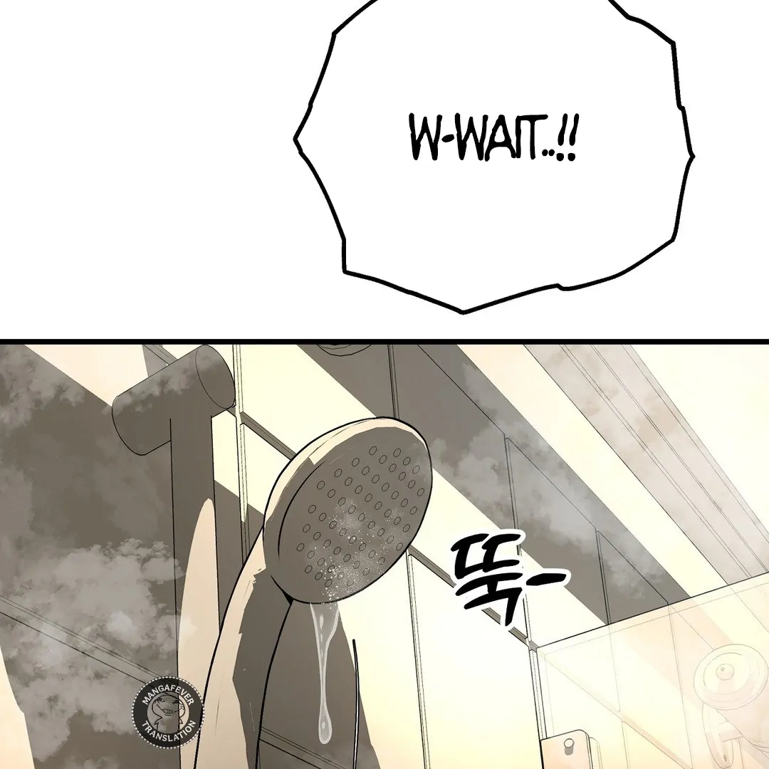 Adult Reading Club Chapter 24 - Page 33