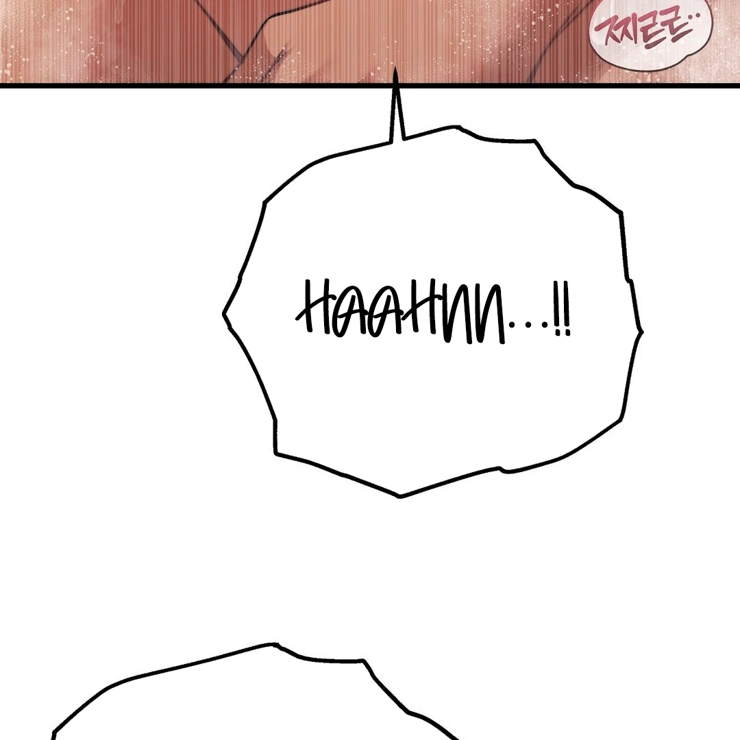 Adult Reading Club Chapter 24 - Page 54