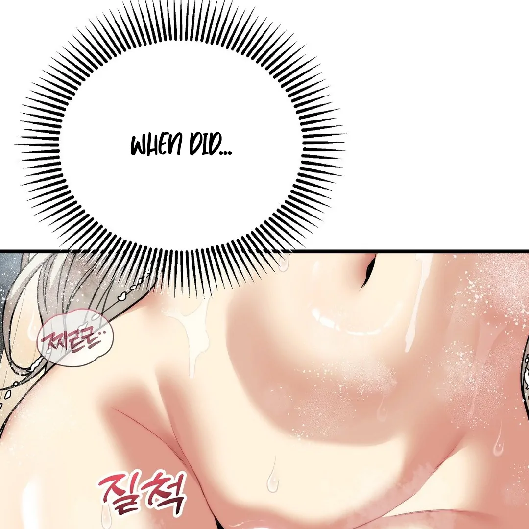 Adult Reading Club Chapter 24 - Page 70