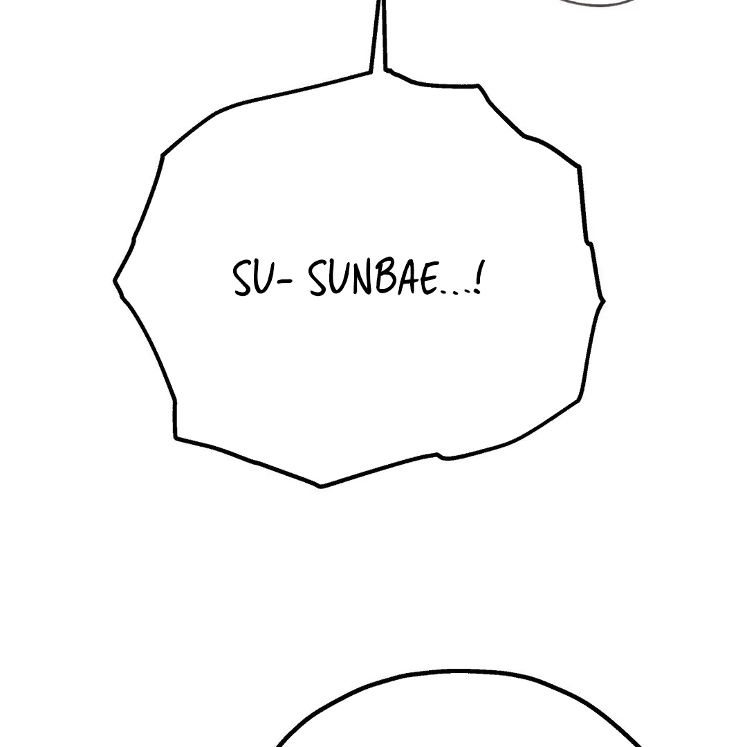 Adult Reading Club Chapter 24 - Page 79