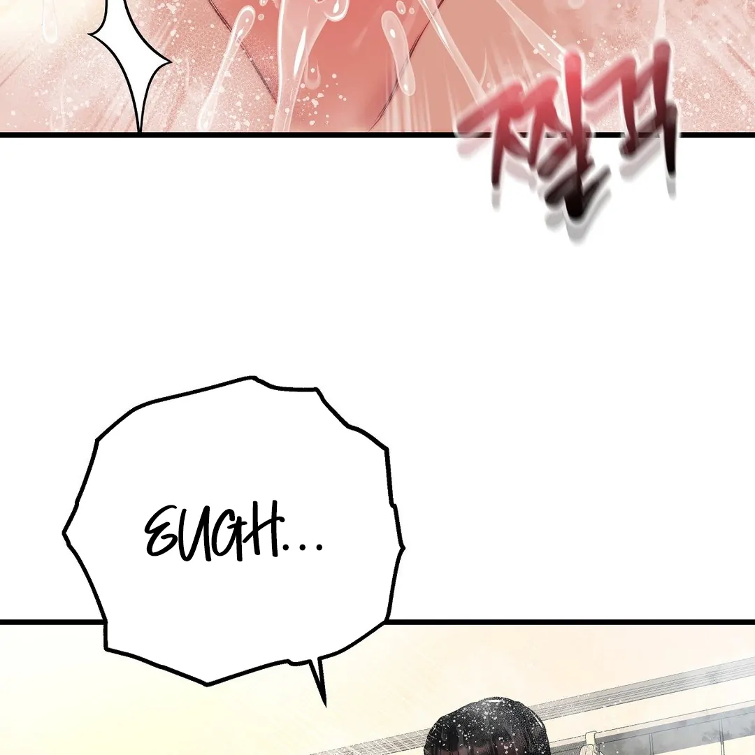 Adult Reading Club Chapter 24 - Page 89