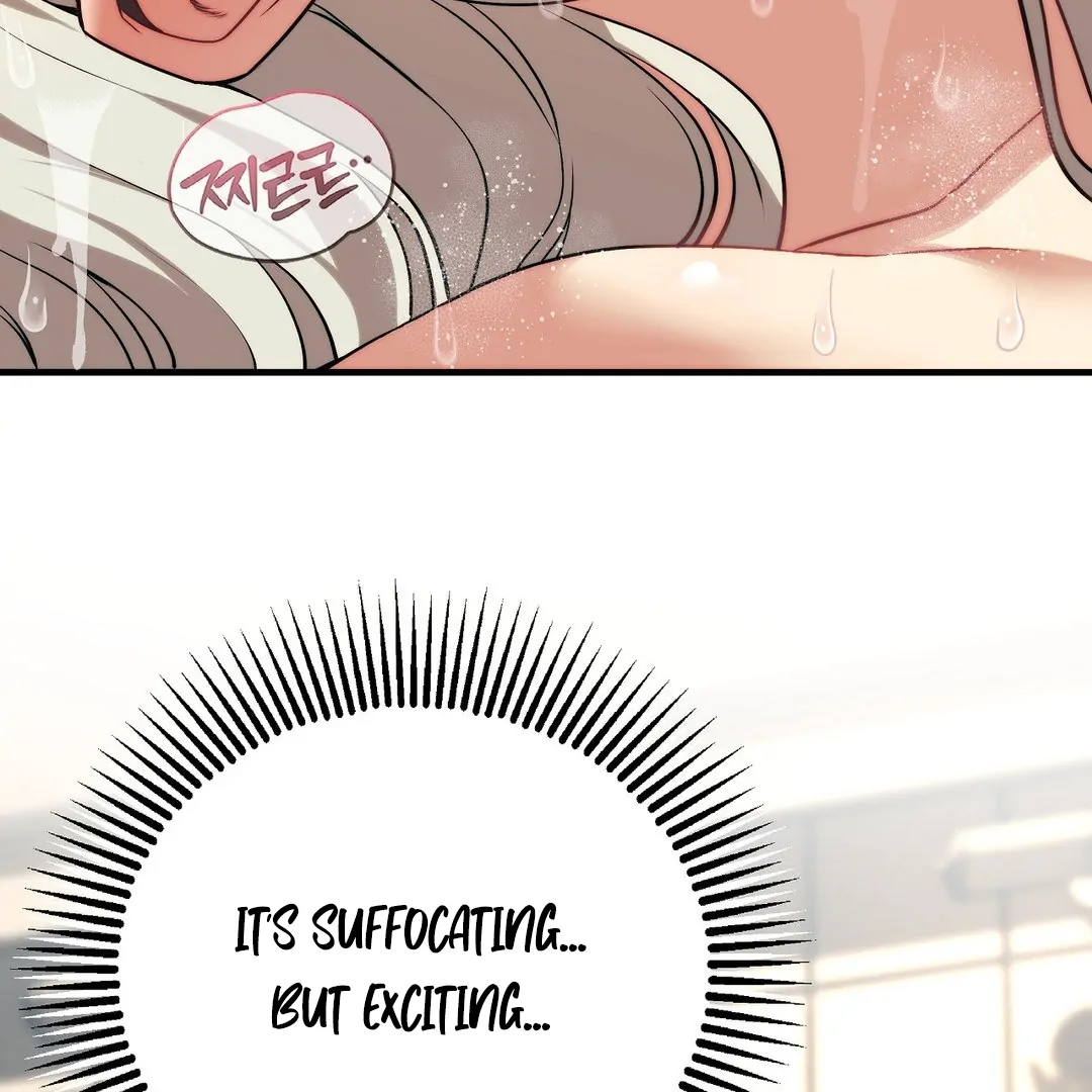 Adult Reading Club Chapter 25 - Page 109