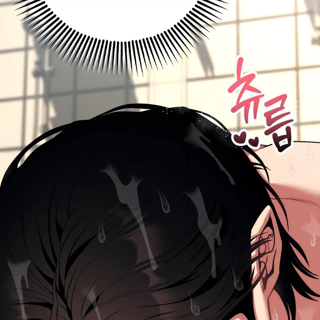 Adult Reading Club Chapter 25 - Page 110