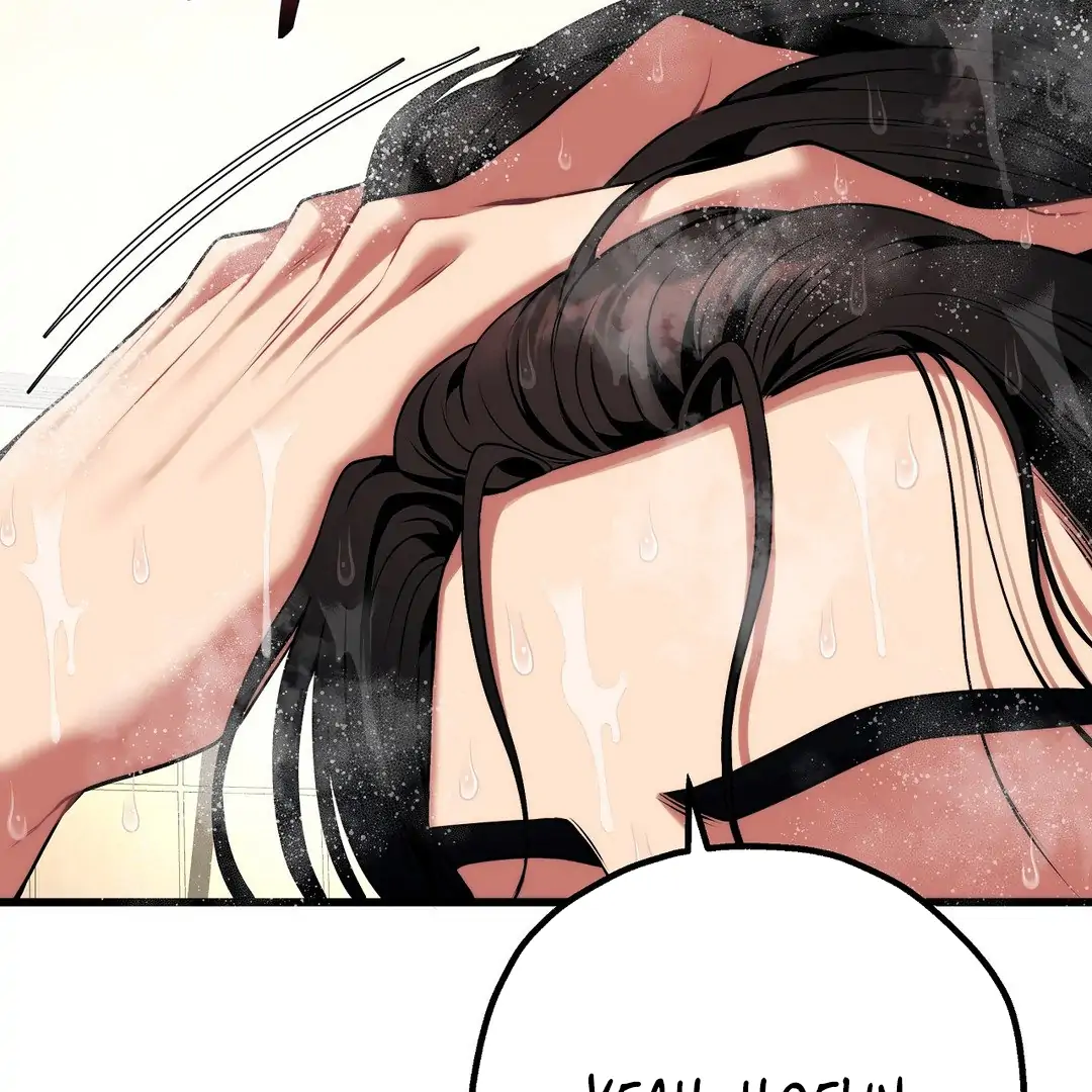 Adult Reading Club Chapter 25 - Page 12